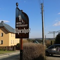 EG1B1077